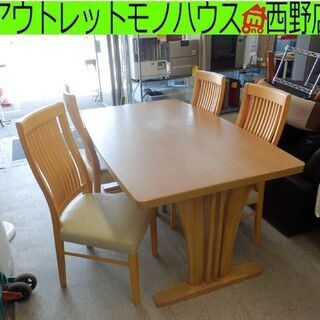 ▶4人掛け ダイニングセット ナチュラル 木製 ニトリ ウッド ダイニングテーブル ダイニングチェア 椅子 食卓 ４人 札幌 西野店