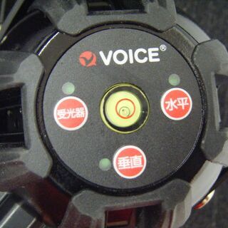 VOICE　VLR-5X　墨出し機　未使用