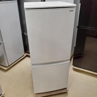 mh売約済み□下見・配送設置OK□2020年製 SHARP 137L 2ドア冷蔵庫