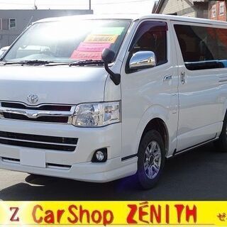 レジアスエース 中古車 ジモティー レジアスエース 中古車 ジモティー