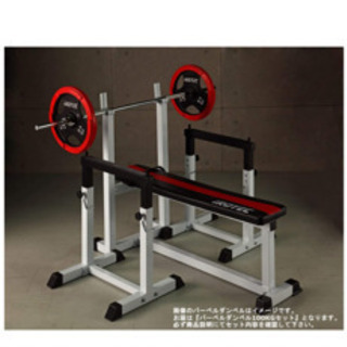 アイロテック　ベンチプレスセット