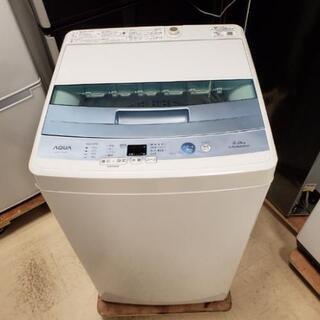 □下見・配送設置OK□2016年製 AQUA 5kg 洗濯機