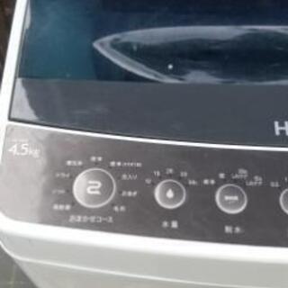 2018年製ハイアール洗濯機