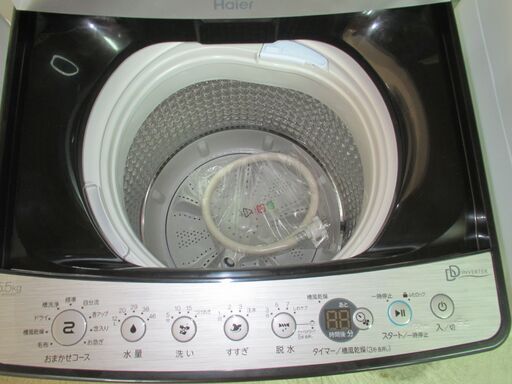 ID:G962750 ハイアール インバーターモーター搭載全自動洗濯機５．５ｋ ...