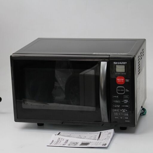 880)SHARP オーブンレンジ RE-S50A 2018年製 ブラック 電子レンジ 15L ヘルツフリー シャープ