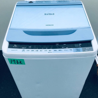 ③‼️8.0kg‼️1732番 HITACHI✨日立全自動電気洗濯機✨BW-8WV‼️