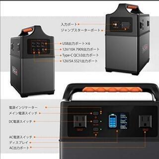 【極美品】p40 tack life ポータブル電源 Tacklife P40ポータブル電源