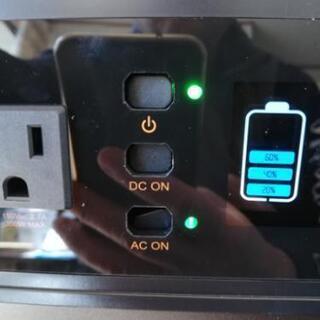 【極美品】p40 tack life ポータブル電源 極美品】p40 tack life ポータブル電源