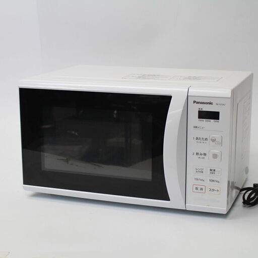 630)Panasonic 電子レンジ NE-E22A2 2019年製 ホワイト ヘルツフリー パナソニック エレック