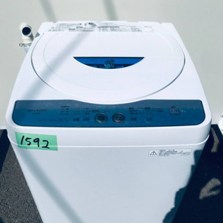 ②1592番 SHARP✨全自動電気洗濯機✨ES-GE55L-A‼️ 生活家電 ②1592番 SHARP✨全自動電気洗濯機✨ES-GE55L-A‼️ 生活家電