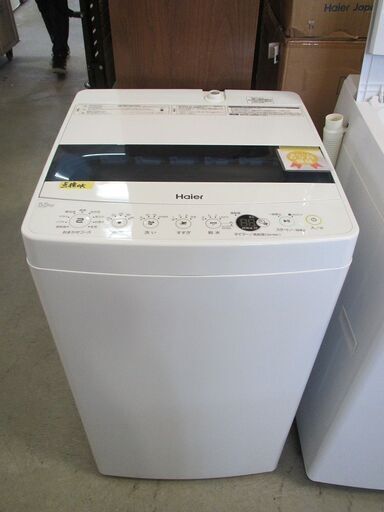 うのにもお得な情報満載！ ID:G958072　ハイアール　全自動洗濯機５．５ｋ 洗濯機