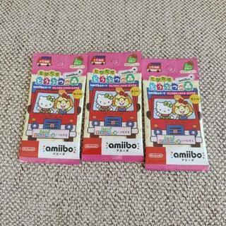 amiiboカード　サンリオ3パック(未開封)