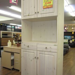 中古カントリー風が無料 格安で買える ジモティー