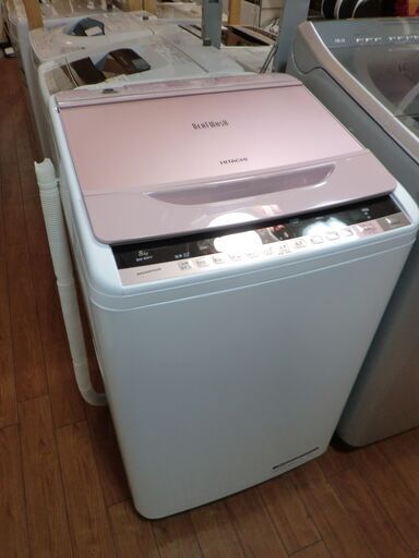 【中古品】HITACHI　”ビートウォッシュ”　8.0kg洗濯機　BW-8WV　ピンク　2016年製