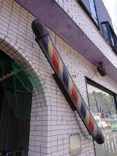 理容店 サインポール