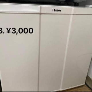 [値下げ] Haier 40L小型冷蔵庫　JR-N40C