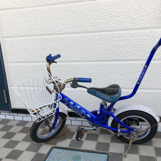 【ネット決済】トミカ子供用自転車