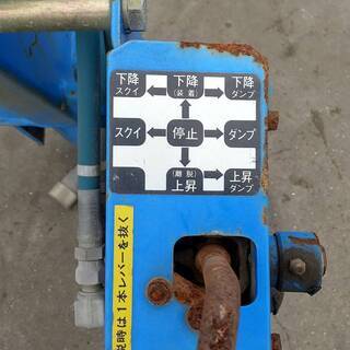 イセキ ドッキングローダ LOAD MASTER LAD-TA207