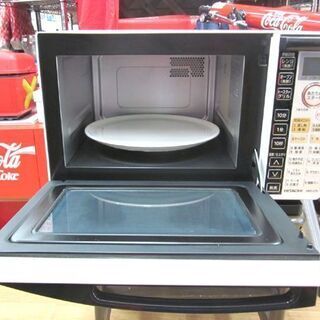 オーブンレンジ 2013年製 日立 MRO-LT5 ワイドPAM 18L 950W パール