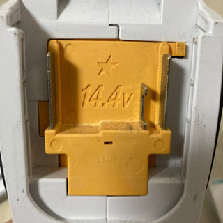 マキタ 掃除機 14ボルト 【公式通販】