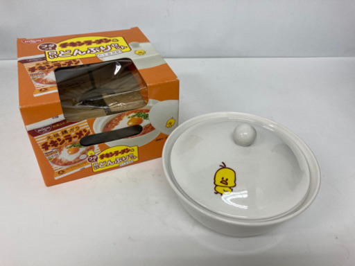 チキンラーメン好きな人どうぞ フタ付きチキンラーメン専用どんぶり どんぶり ジャックさん 田町の家庭用品 キッチン雑貨 の中古あげます 譲ります ジモティーで不用品の処分 チキンラーメン好きな人どうぞ フタ付きチキンラーメン専用どんぶり どんぶり ジャックさん 田町の家庭用品 キッチン雑貨 の中古あげます 譲ります ジモティーで不用品の処分