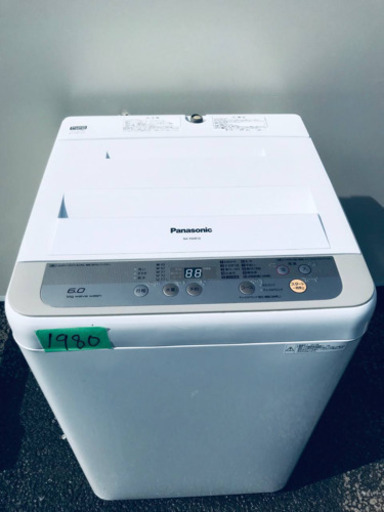①✨2017年製✨1980番 Panasonic✨全自動電気洗濯機✨NA-F60B10‼️