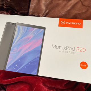 タブレット　VANKYO MatrixPad S20（64Gモデル）