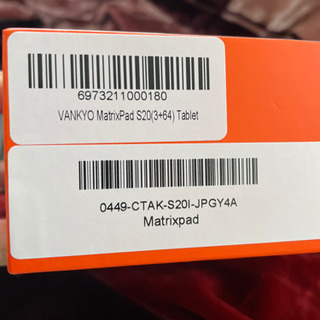 タブレット　VANKYO MatrixPad S20（64Gモデル）