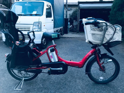 ④1450番 電動自転車✨ BS アンジェリーノ‼️