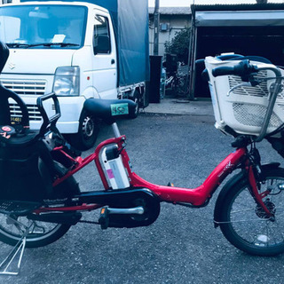 ④1450番 電動自転車✨ BS アンジェリーノ‼️