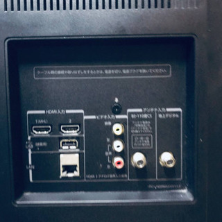 ④1571番 東芝✨液晶カラーテレビ✨32S7‼️