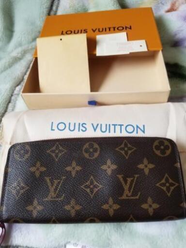 決まりました■VUIUTTON■■■長財布！！