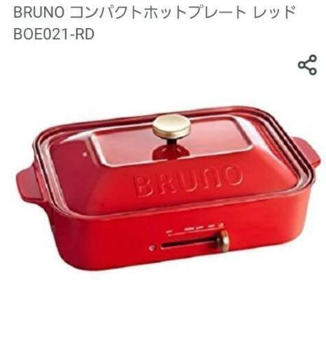 お値下げ　ホットプレート