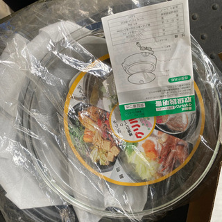 グリル鍋　新品　500円！