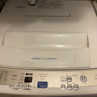 【ネット決済】AQUA AQW-s70d 洗濯機　7キロ