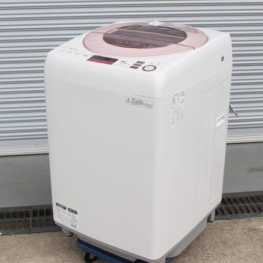 T732) シャープ 全自動洗濯機 洗濯機 ES-GV8A-P SHARP 2016年製 8kg 8.0kg ダイヤカット 穴なし槽 縦型洗濯機