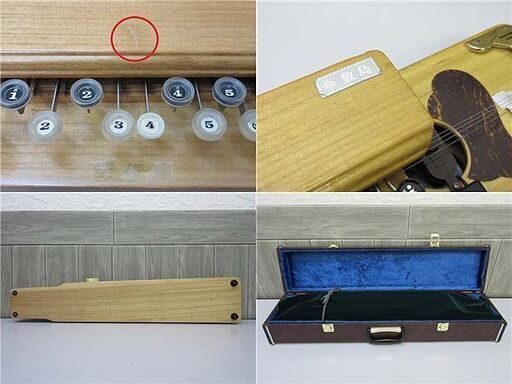 ss1883 電気大正琴 27鍵 琴伝流 敷島 木目 ナチュラル ハードケース