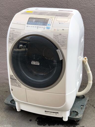 ㉝【6ヶ月保証付・税込み】日立 9kg/6kg ドラム式洗濯乾燥機 BD-V3500L 左開き【PayPay使えます】