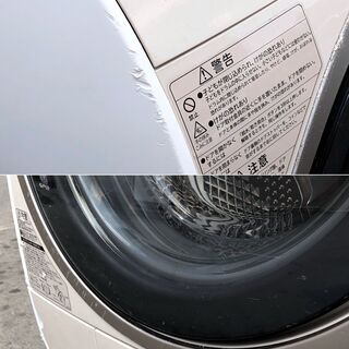 生活家電 ㉝【6ヶ月保証付・税込み】日立 9kg/6kg ドラム式洗濯乾燥機