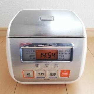 TOSHIBA 3合炊き 炊飯器