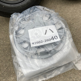  新車外し ハイエース タイヤ ホイール 4本 キャップ付き 195/80R15 21年製造