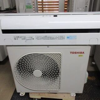 K02221 東芝 中古エアコン 主に6畳用 冷2.2kw／暖2.2kw