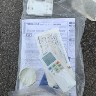 東芝　エアコン　おもに6畳用　2.2kw　RAS-G221E2R　2014年製　クーラー 冷房　暖房　