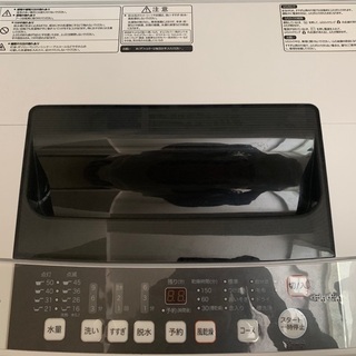 hisense 洗濯機(5.5kg)