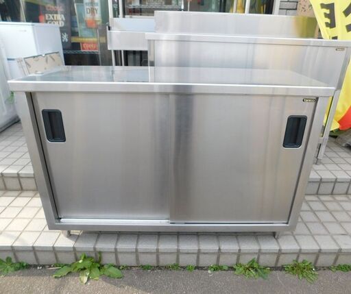 良品 Tanico タニコー業務用 ステンレス調理台 食器庫 TX-WCT-1245NB 幅1200×奥450×高800