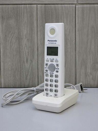 【中古】ss2020　パナソニック　増設子機　ホワイト　KX-FKN516-W　Panasonic　充電台付き　白　家庭用　KX-PW520DW付属品