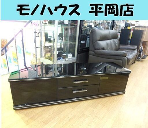 テレビボード 幅150×奥行42×高さ39.5ｃｍ テレビ台 ガラス天板 ガラス扉 ブラック 札幌 清田区 平岡