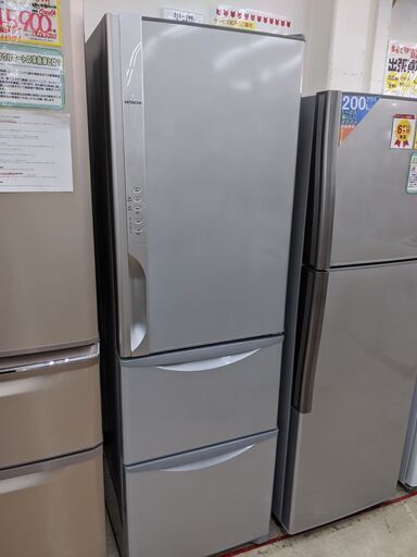 ☆2014年製 HITACHI 315L冷蔵庫 R-K320EV 日立