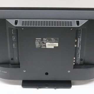 東芝 REGZA 24V型 液晶テレビ 24S22 レグザ | w2-worldbuffet.co.uk