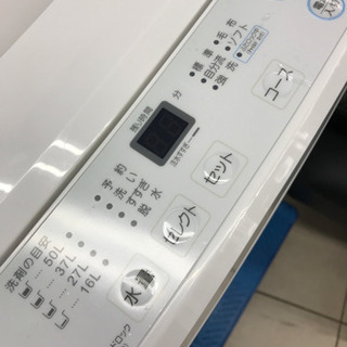 maxzen マクスゼン JW55WP01 2019年製 5.5kg 洗濯機